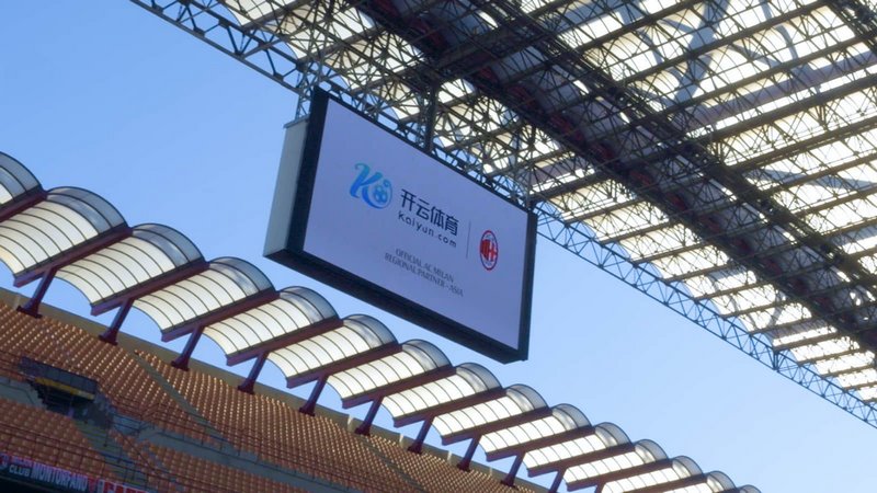 郵報：若阿裏為埃弗頓上20場比賽，熱刺將賺取1000萬鎊，但因傷病可能無法達成.